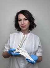 Дмитриева Елена Валерьевна