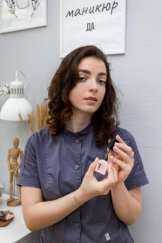 Покатаева Алина Антоновна