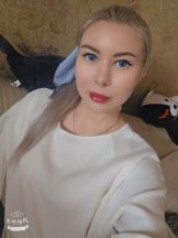 Храмцова Елизавета