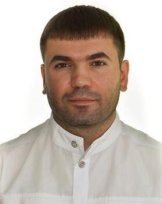 Аветикян Арташес Артурович