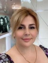 Кирокосян Карина