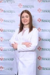 Уйбо Полина Андреевна