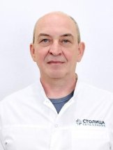Волошенюк Андрей Петрович