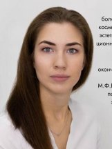 Драницына Екатерина Андреевна