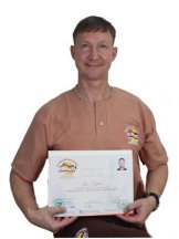 Перфильев Игорь Евгеньевич