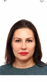 Валиахметова Гузель Миннулловна