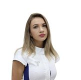 Батманова Александра Валерьевна