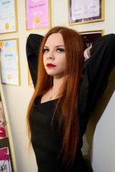 Сергеева Юлия