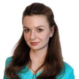 Серпухова Олеся Юрьевна