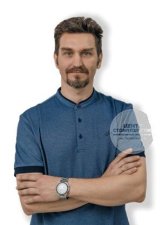 Павлов Евгений Юрьевич