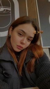 Бубнова Снежана