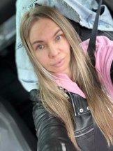 Король Марина Николаевна