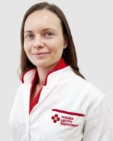Малахова Анастасия Александровна