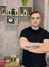 Шаруев Дмитрий Игоревич