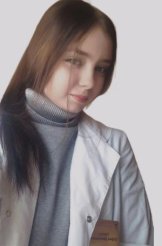 Ковтун София Дмитриевна