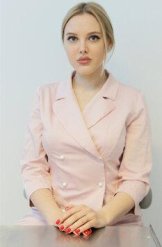 Чурюмова Виктория Олеговна