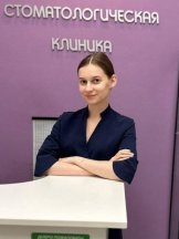 Гилас Юлия Геннадьевна