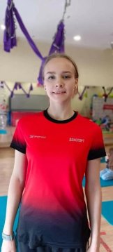 Сиривля Анастасия