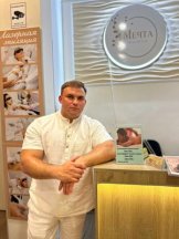Муратов Владислав Сергеевич