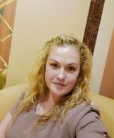 Кропотова (Данилова) Татьяна Анатольевна
