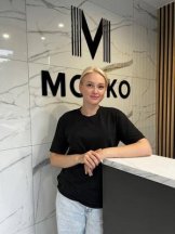 Кондратьева Полина