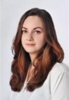 Скубак Александра Дмитриевна