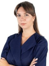 Юхно Светлана Игоревна