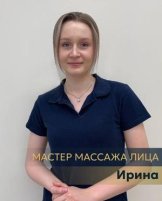 Игонина Ирина