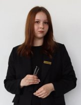 Излученко Елизавета