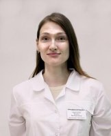 Удинцева Елена Валерьевна