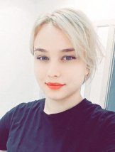 Рубан Дарья