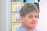 Гросу Владимир Иванович