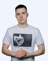 Каверин Антон