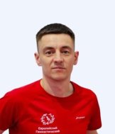 Кудрявцев Андрей