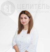 Сулейманова Зарема Шамилевна