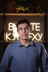 Кудратов Остонбек