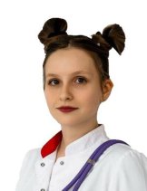 Клешнина Карина Владимировна