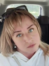 Хохлова Оксана