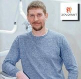 Пунтус Павел Григорьевич
