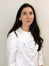 Атабаева Аминат Лабазановна