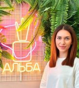 Кононова Валерия