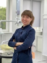 Утина Кристина Павловна