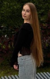 Канатова Ангелина