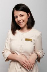 Чопурова Сабина Гизирхановна