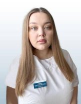 Воронова Анастасия Алексеевна