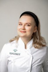 Родькина Полина Александровна