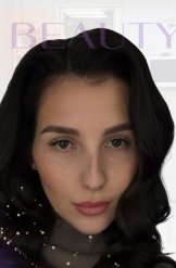 Никитина Виктория
