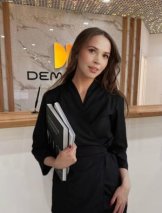 Сухановская Анастасия Владимировна
