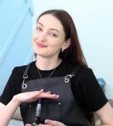 Просевич Оксана Павловна