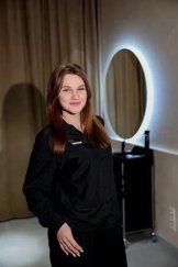Полиенко Алина